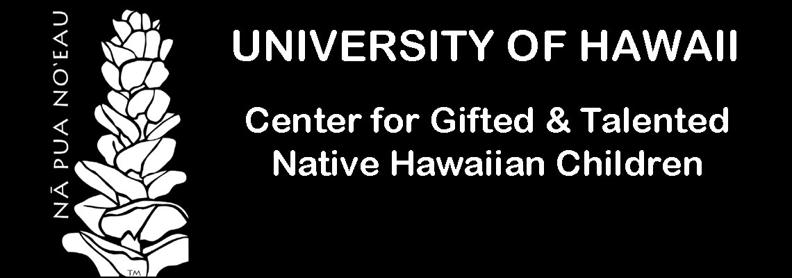 Nā Pua Noʻeau - For Keiki