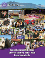 2019-2020 Online Catalog