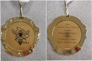 Honey Award Medal