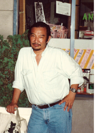 Kiyoshi Kuromiya (1943 –2000) 